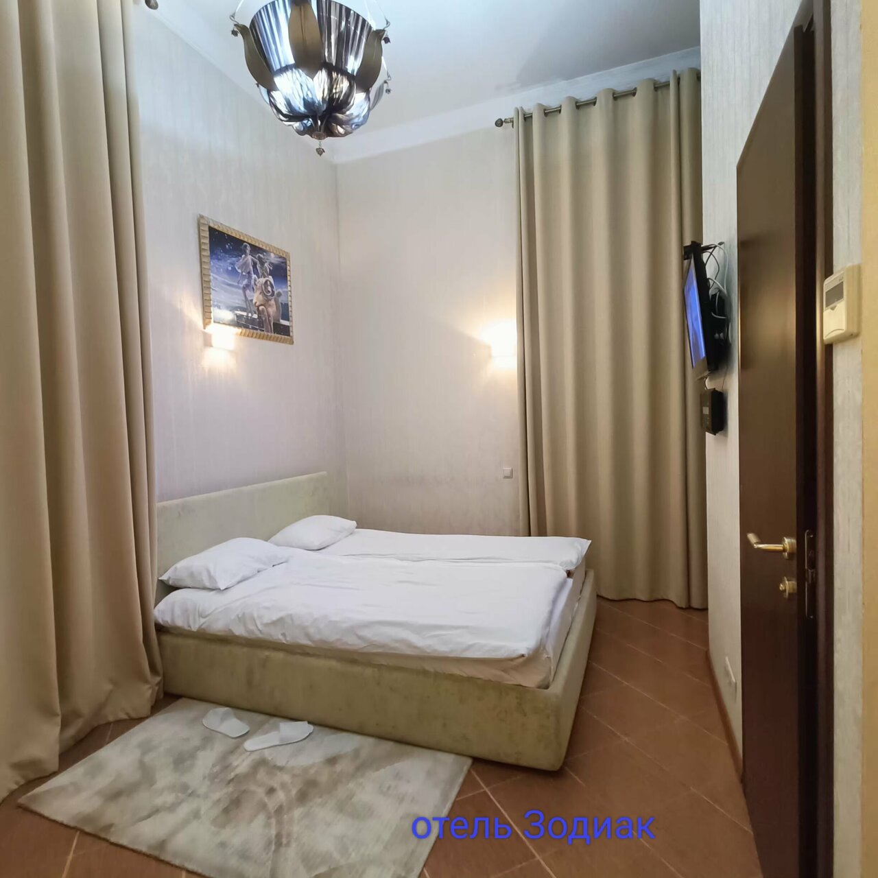 Гостиница Зодиак Москва-112