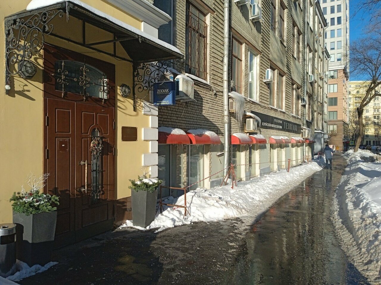 Гостиница Зодиак Москва-19