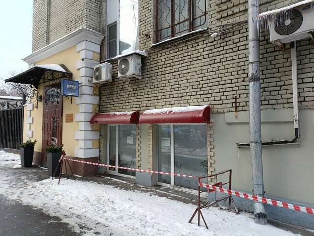 Гостиница Зодиак Москва-25