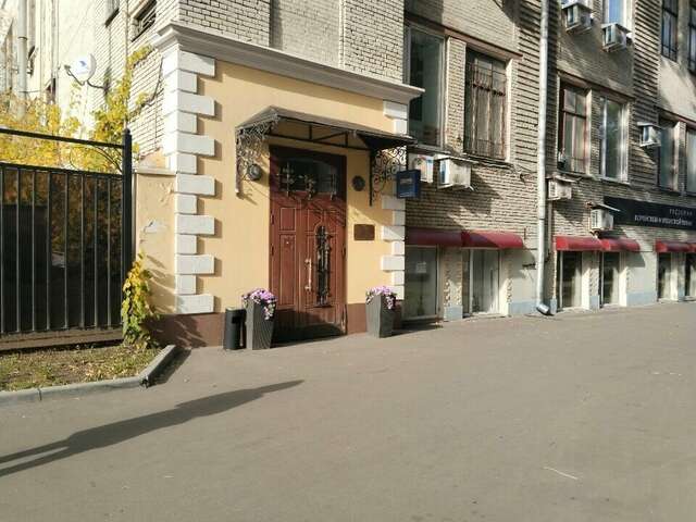 Гостиница Зодиак Москва-80