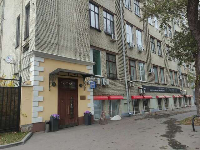 Гостиница Зодиак Москва-35