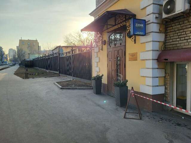 Гостиница Зодиак Москва-39