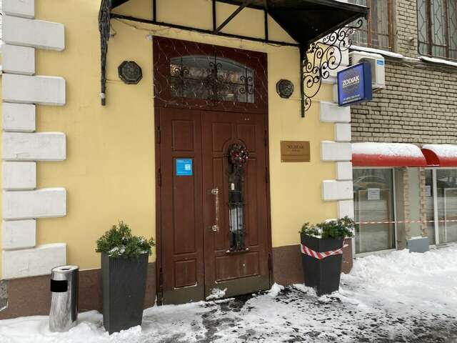 Гостиница Зодиак Москва-22