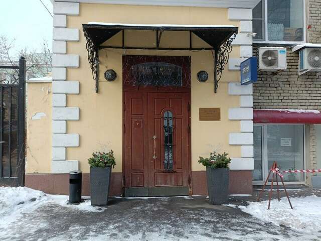 Гостиница Зодиак Москва-65