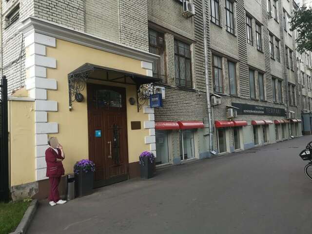 Гостиница Зодиак Москва-43